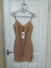 Nadine Merabi Slip Dress -